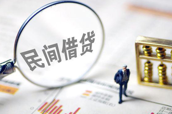 东莞南城区个人信用贷款