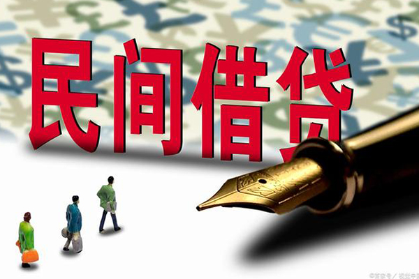 东莞南城区身份证抵押贷款-东莞南城区借款短借-东莞南城区身份证小额贷款