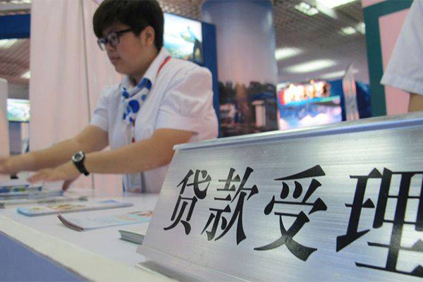 东莞南城区私人放款联系方式-东莞南城区个人24小时借钱-东莞南城区哪里可以小额贷款