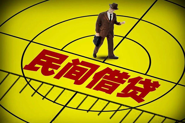 东莞南城区私人空放二次私借-东莞南城区小额空放-东莞南城区个人借贷