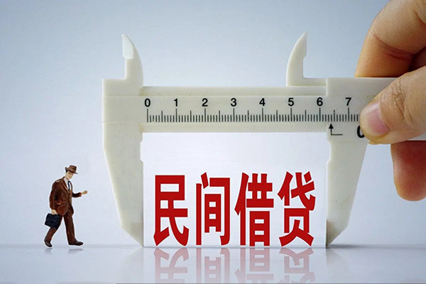 东莞南城区私人小额贷款-东莞南城区身份证小额贷款-东莞南城区私人空放二次私借