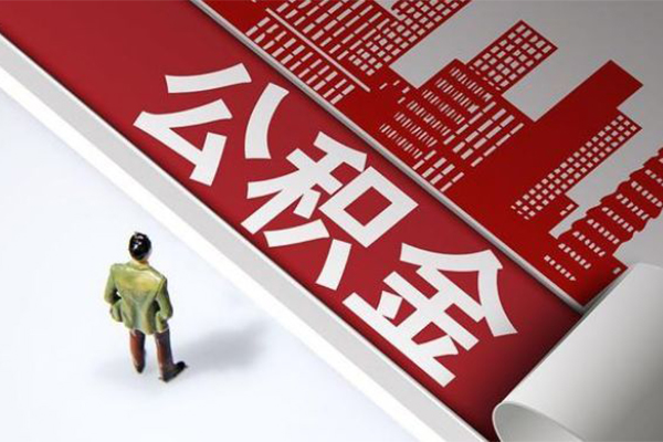 东莞南城区民间小额借贷-东莞南城区私人借贷款-东莞南城区空放贷款
