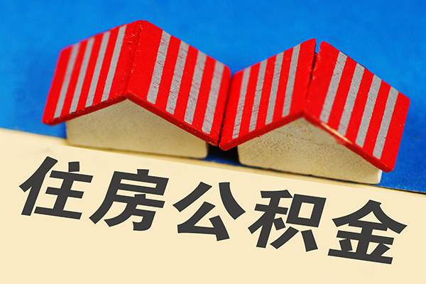 东莞南城区私人借贷好吗-东莞南城区民间借贷无抵押-东莞南城区正规个人借贷