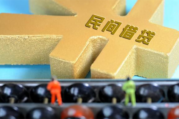 东莞南城区私人24小时借钱-东莞南城区贷私借-东莞南城区个人借钱长期