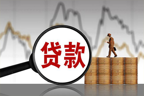 东莞南城区小额贷款电话-东莞南城区私借-东莞南城区短借急用钱
