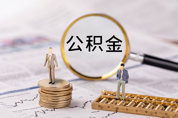 东莞南城区个人身份证借私借-东莞南城区本地身份证贷款-东莞南城区空放贷款当天下款