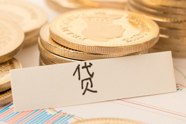 东莞南城区用身份证借私借-东莞南城区借款当天放款水钱-东莞南城区私人24小时借钱