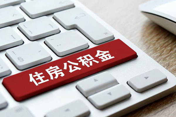 东莞南城区急需借钱可以找我-东莞南城区私人装修贷款-东莞南城区民间借贷