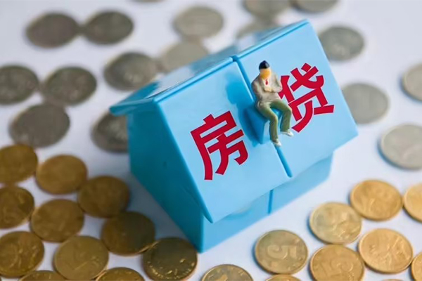 东莞南城区哪里可以信用贷款-东莞南城区个人放款-东莞南城区线下贷款