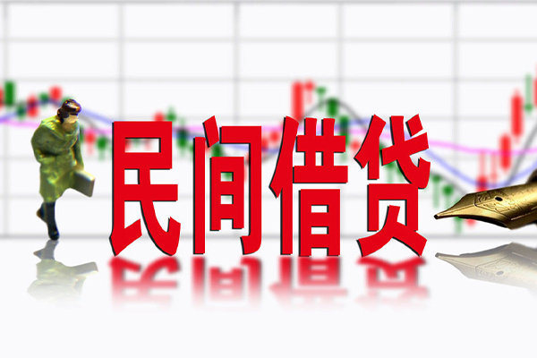 东莞南城区社保信用贷款-东莞南城区贷款只要身份证贷款-东莞南城区私人借钱电话