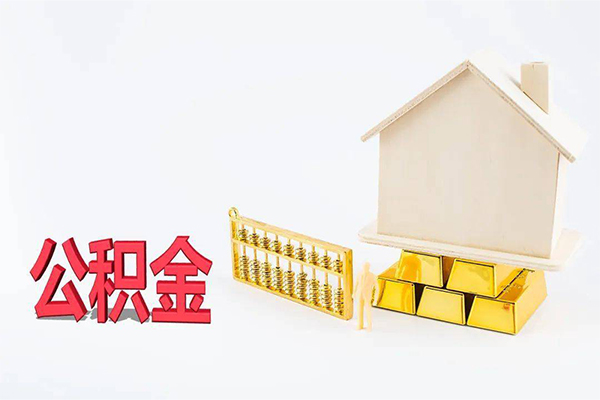 东莞南城区私人私人借贷-东莞南城区短拆垫资-东莞南城区空放私人借钱