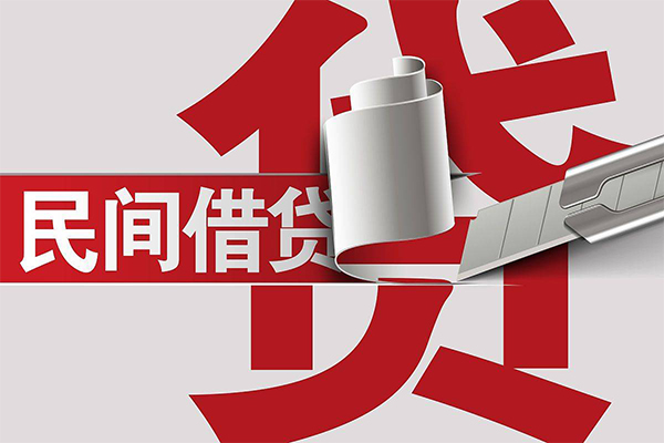 东莞南城区短借空放-东莞南城区个人借贷电话号码-东莞南城区贷款包过当天放款