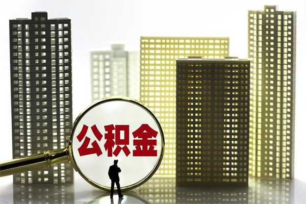 东莞南城区借钱借款-东莞南城区小额贷款官网-东莞南城区个人放水