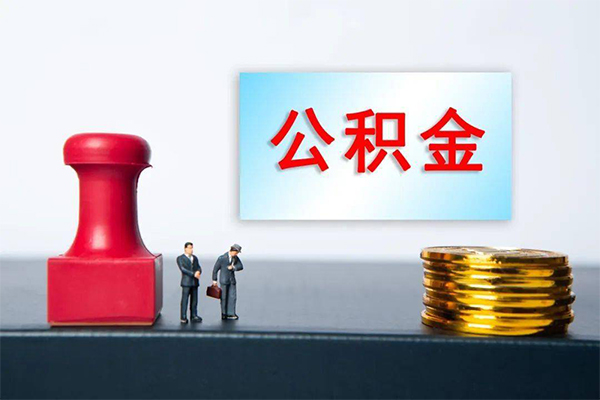 东莞南城区正规私人借贷-东莞南城区私人空放借钱-东莞南城区民间无抵押借钱