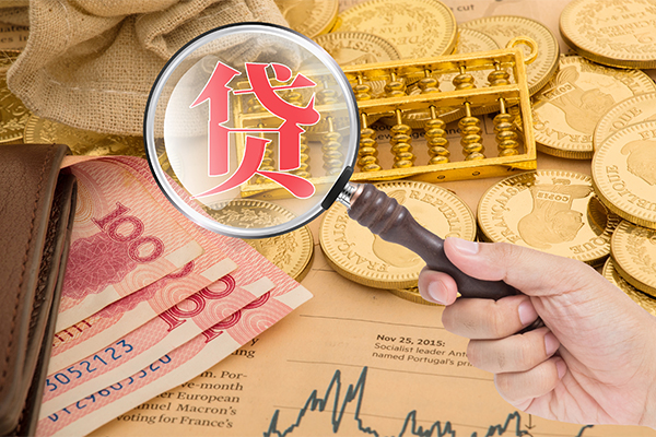 东莞南城区个人正规借贷-东莞南城区个人贷款都有哪些-东莞南城区民间无抵押借钱
