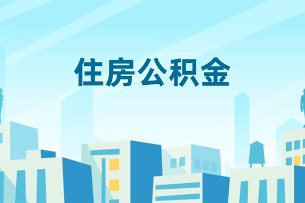 东莞南城区身份证贷款-东莞南城区私人私人借贷-东莞南城区短借私借空放