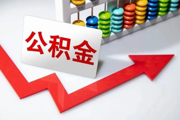 东莞南城区小额信用贷款-东莞南城区借钱急用钱-东莞南城区借钱当天放款