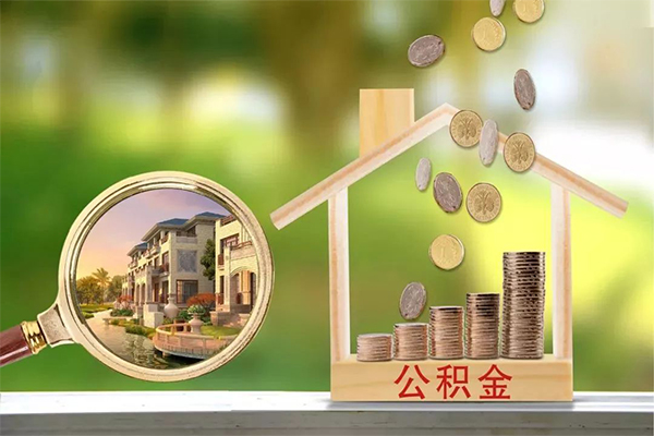 东莞南城区身份证线下贷款-东莞南城区小额短借-东莞南城区个人私借