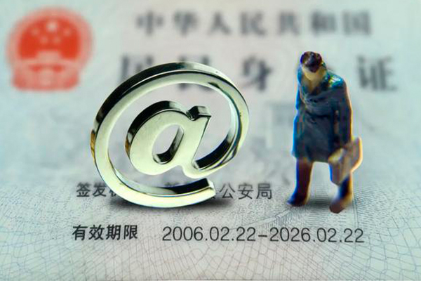 东莞南城区借款当天放款水钱-东莞南城区身份证借私借-东莞南城区个人小额贷款