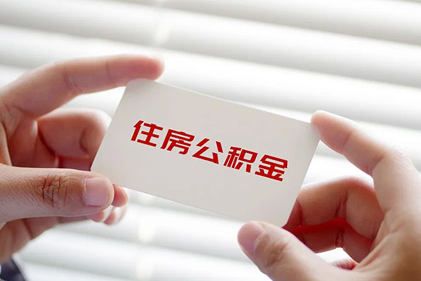 东莞南城区线下贷款-东莞南城区个人信用贷款-东莞南城区小额贷款官网