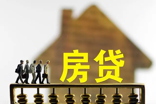 东莞南城区个人借贷好吗-东莞南城区身份证办理贷款-东莞南城区无抵押小额贷款