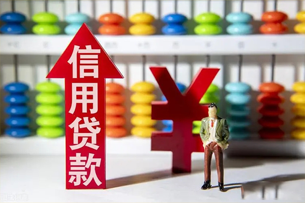 东莞南城区贷款网-东莞南城区贷款私人借贷-东莞南城区个人贷款联系电话