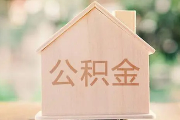 东莞南城区私借空放免费上门-东莞南城区无抵押贷款-东莞南城区信用贷款办理
