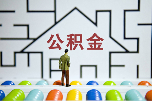 东莞南城区个人空放-东莞南城区私人借钱-东莞南城区民间借贷当天下款