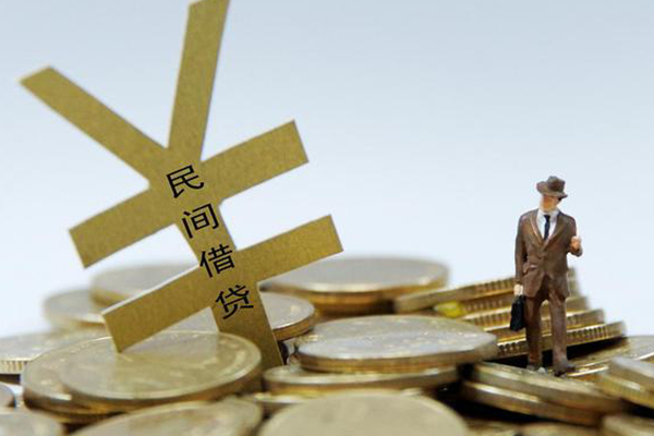 东莞南城区正规短借-东莞南城区身份证贷款电话-东莞南城区个人信用贷款
