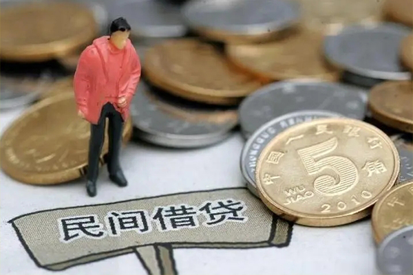东莞南城区空放借钱-东莞南城区私借贷款-东莞南城区个人贷款额