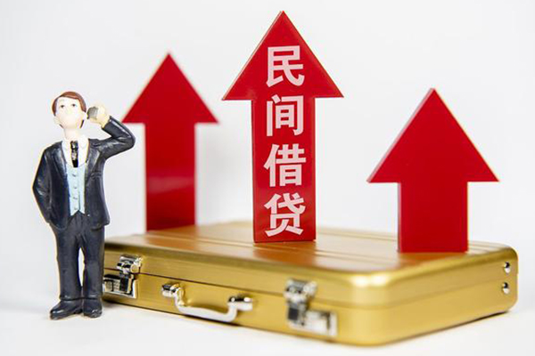 东莞南城区身份证借私借-东莞南城区小额贷款电话-东莞南城区个人身份证贷款