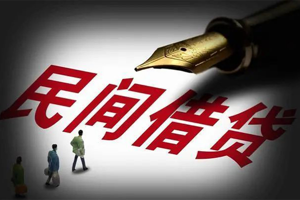 东莞南城区民间短期私借借款-东莞南城区社保信用贷款-东莞南城区私借空放