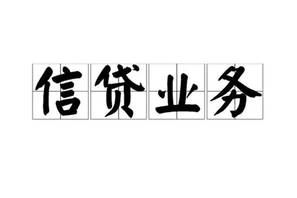 东莞南城区短借个人-东莞南城区私借空放短借-东莞南城区私借贷