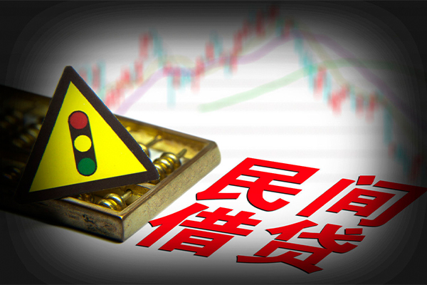 东莞南城区贷款信用贷款-东莞南城区急用钱找我-东莞南城区贷款公司电话号码