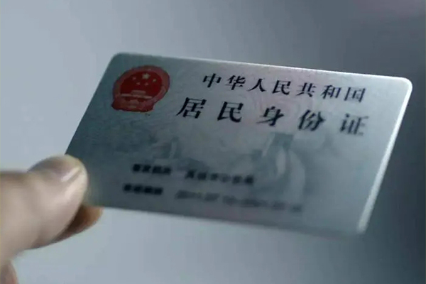 东莞南城区私借-东莞南城区短借急用钱-东莞南城区急用钱找我
