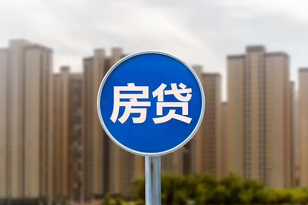 东莞南城区借钱借款-东莞南城区无抵押贷款-东莞南城区贷款银行