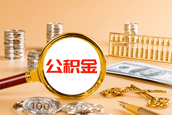 东莞南城区小额贷款官网-东莞南城区有没有私人放款的-东莞南城区信用贷款哪家好