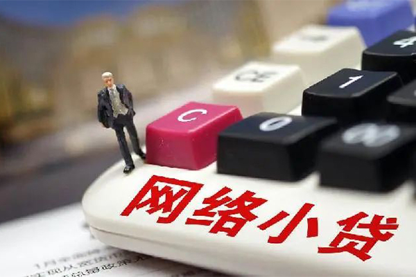 东莞南城区民间借贷无视黑白-东莞南城区个人借贷私借-东莞南城区私人创业贷款