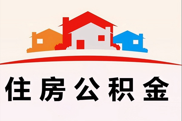东莞南城区快速借钱-东莞南城区私借空放直接上门-东莞南城区私人借贷