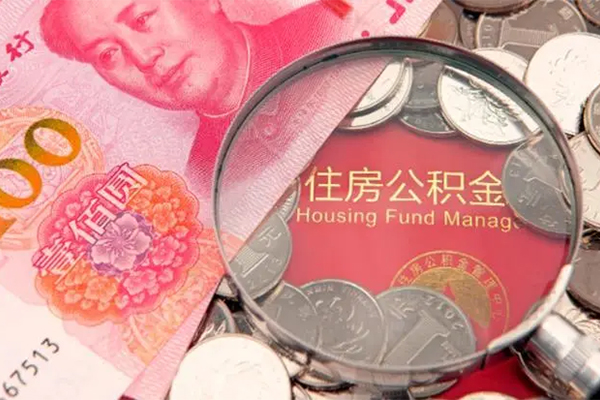 东莞南城区小额短借-东莞南城区私人空放-东莞南城区身份证抵押贷款