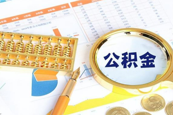 东莞南城区私人身份证借私借-东莞南城区私人空放二次私借-东莞南城区小额贷款不查征信