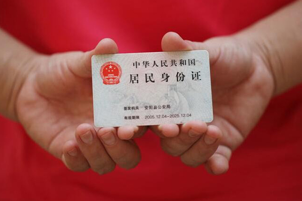 东莞南城区借钱小贷-东莞南城区个人放空借贷-东莞南城区个人借贷款