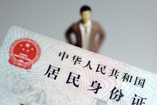 东莞南城区民间借贷私人放款-东莞南城区小额贷款-东莞南城区短借私人