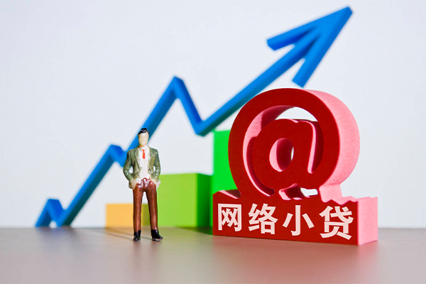 东莞南城区个人小额贷款-东莞南城区个人小额贷款-东莞南城区空放借款