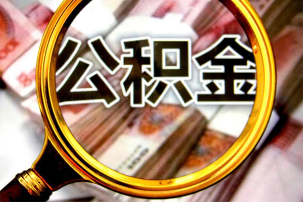 东莞南城区社保信用贷款-东莞南城区短借公证-东莞南城区小额贷款贷款