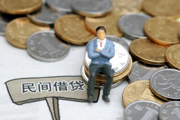 东莞南城区私人贷款联系电话