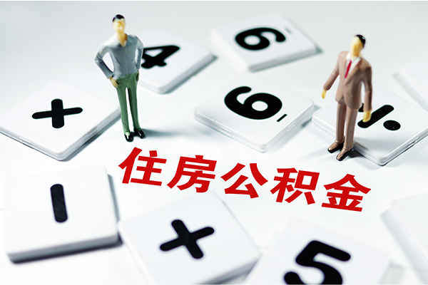 东莞南城区短借个人-东莞南城区贷款信用贷款-东莞南城区无抵押短借