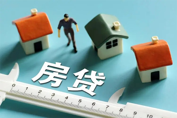 东莞南城区个人正规借贷-东莞南城区无抵押贷款-东莞南城区贷款私借空放