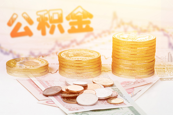东莞南城区应急贷款-东莞南城区短借当天借钱-东莞南城区空放私借民间借贷