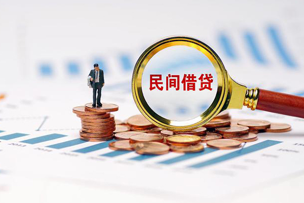 东莞南城区小额贷款电话